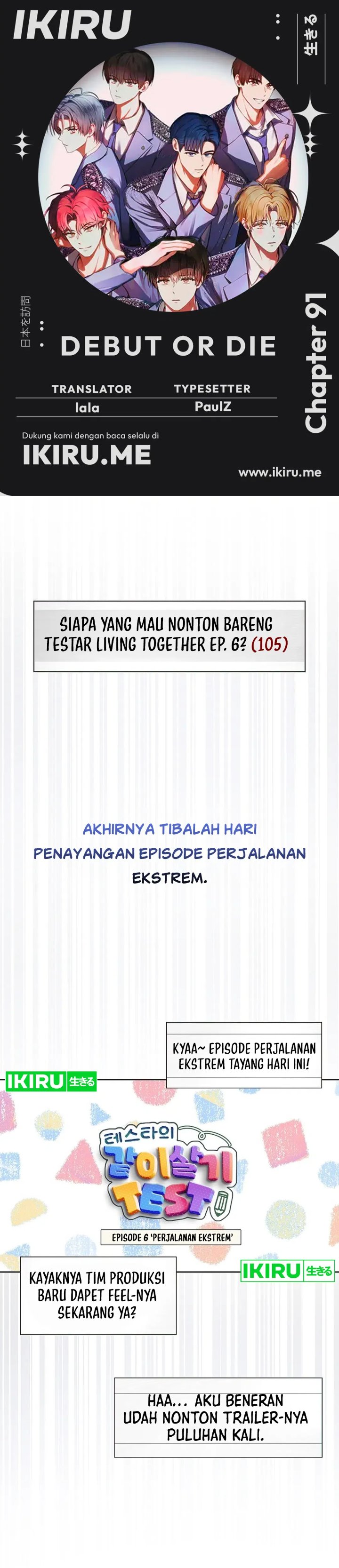 Debut or Die Chapter 91 - halaman 1