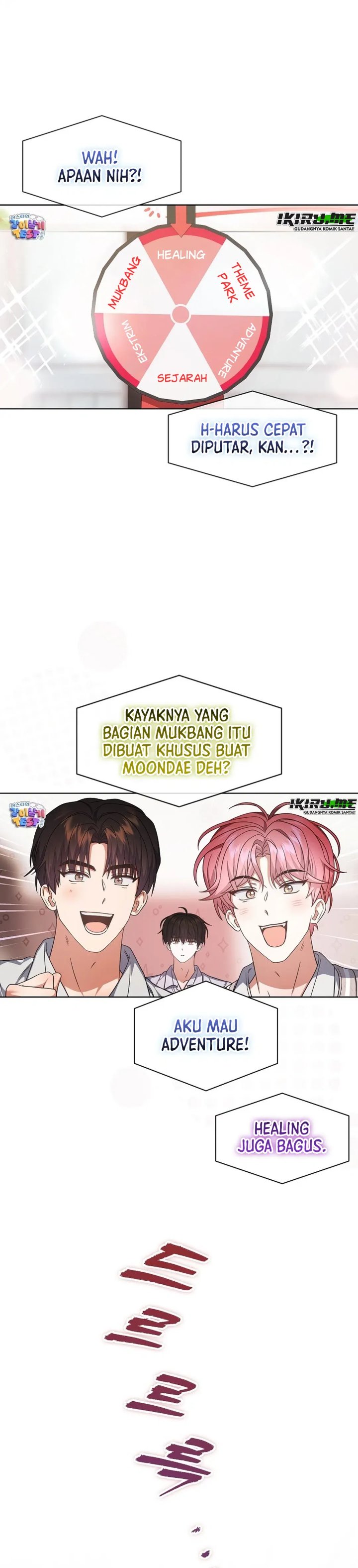 Debut or Die Chapter 91 - halaman 2