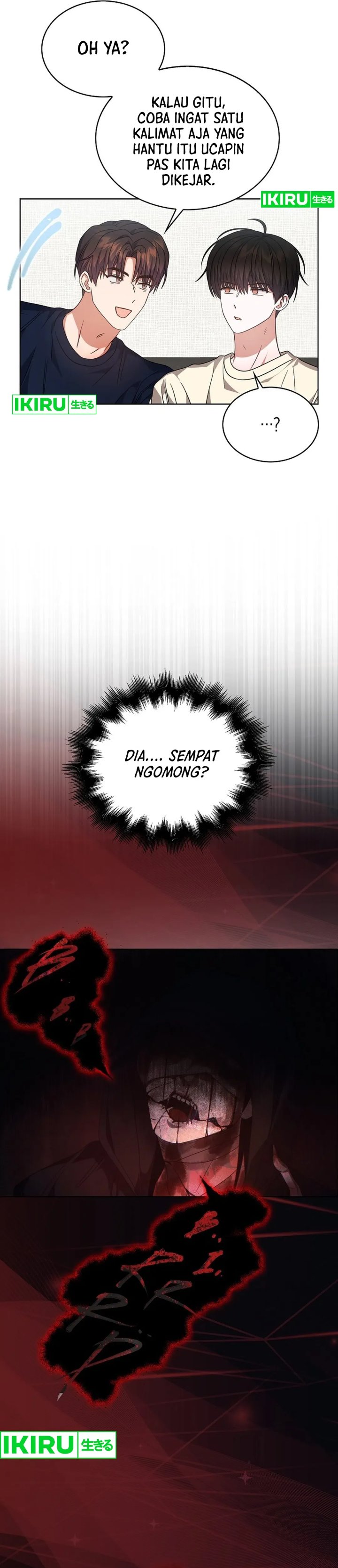 Debut or Die Chapter 91 - halaman 10