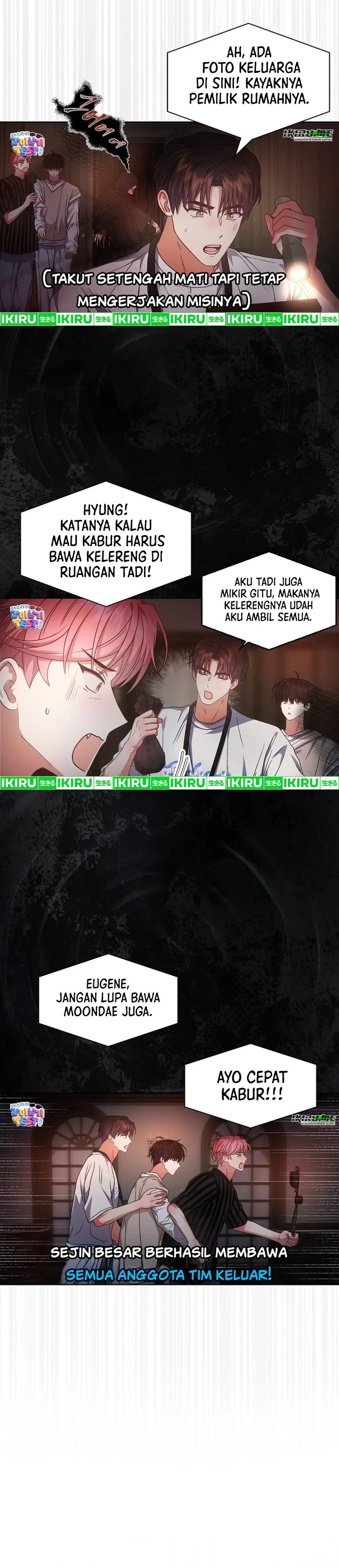 Debut or Die Chapter 91 - halaman 12