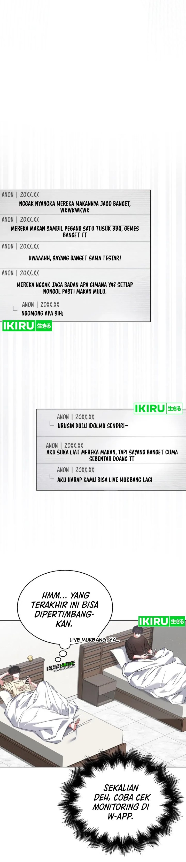 Debut or Die Chapter 91 - halaman 17