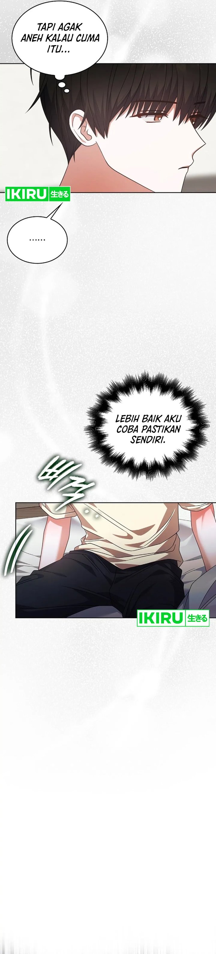 Debut or Die Chapter 91 - halaman 21