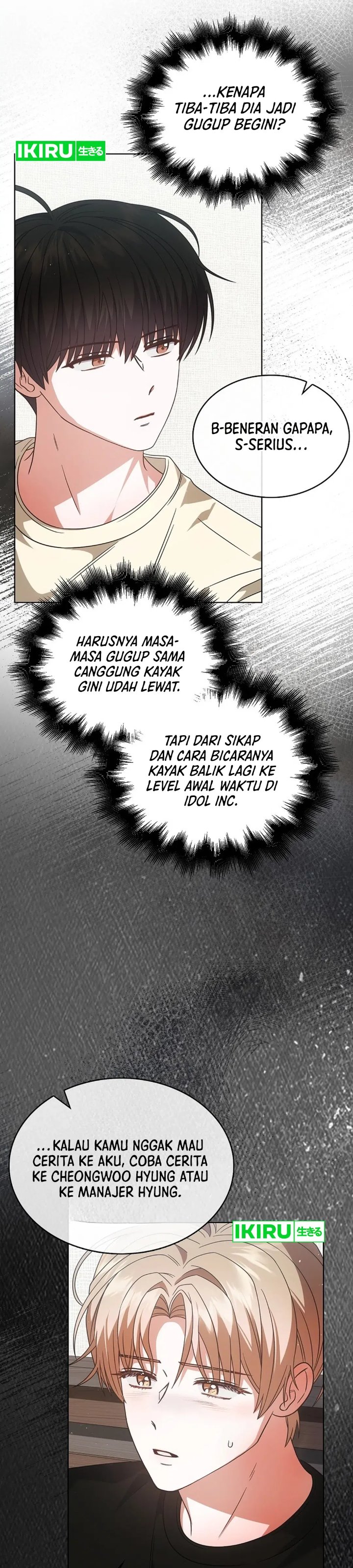 Debut or Die Chapter 91 - halaman 24