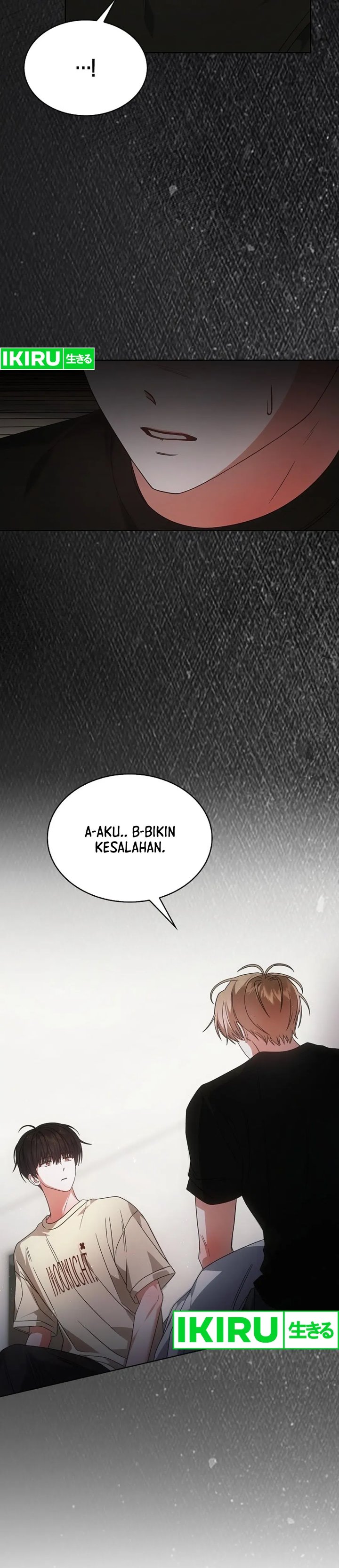 Debut or Die Chapter 91 - halaman 25