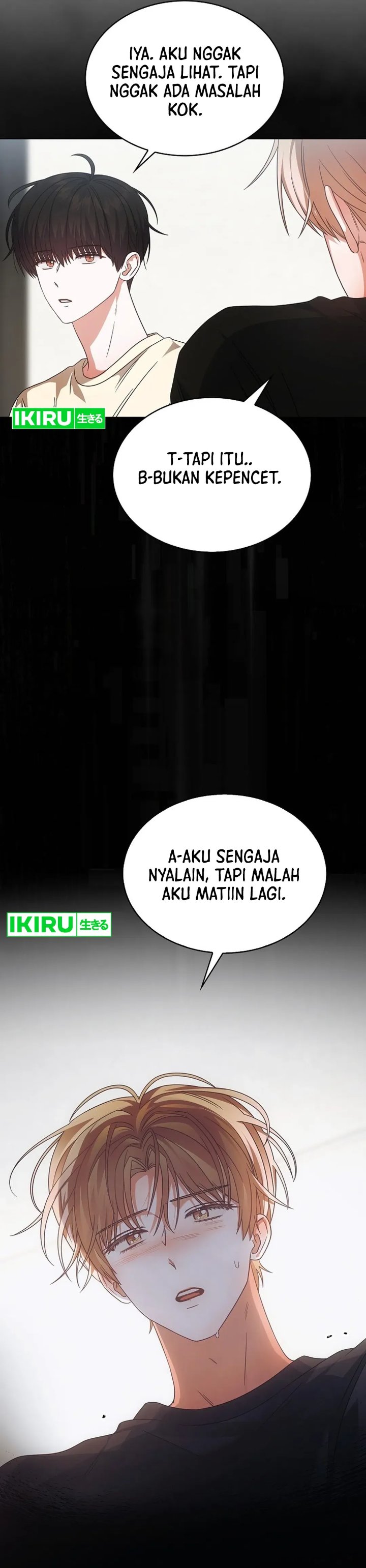 Debut or Die Chapter 91 - halaman 27