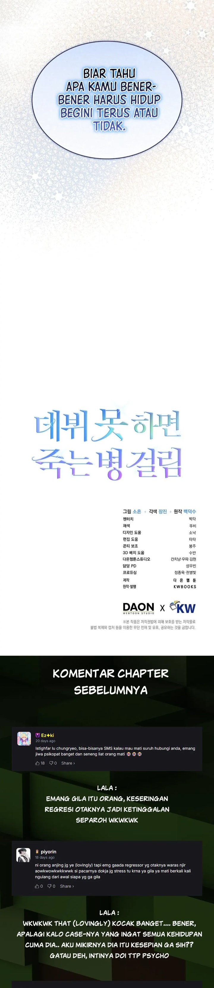 Debut or Die Chapter 91 - halaman 37