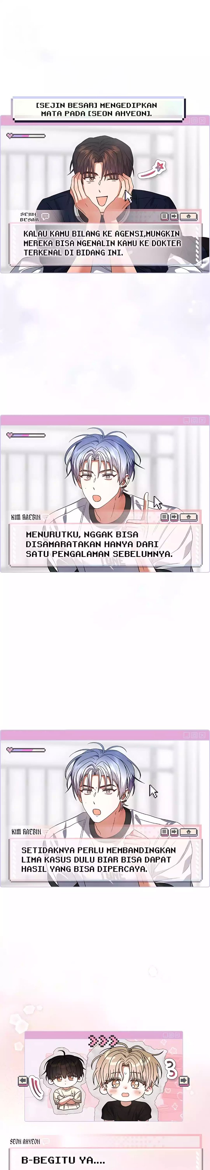 Debut or Die Chapter 92 - halaman 5