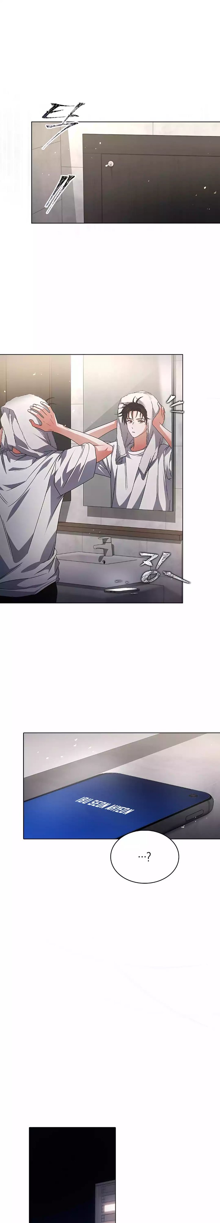 Debut or Die Chapter 92 - halaman 11
