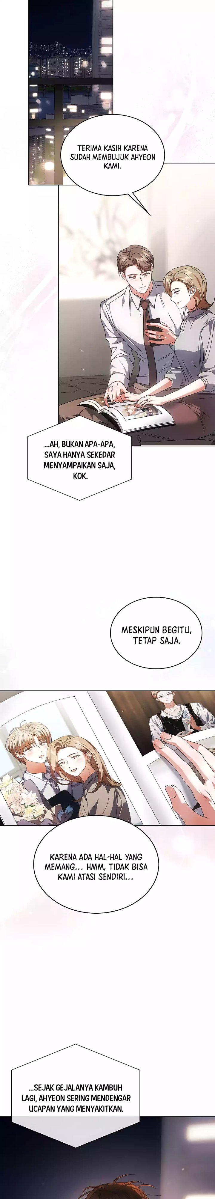 Debut or Die Chapter 92 - halaman 12