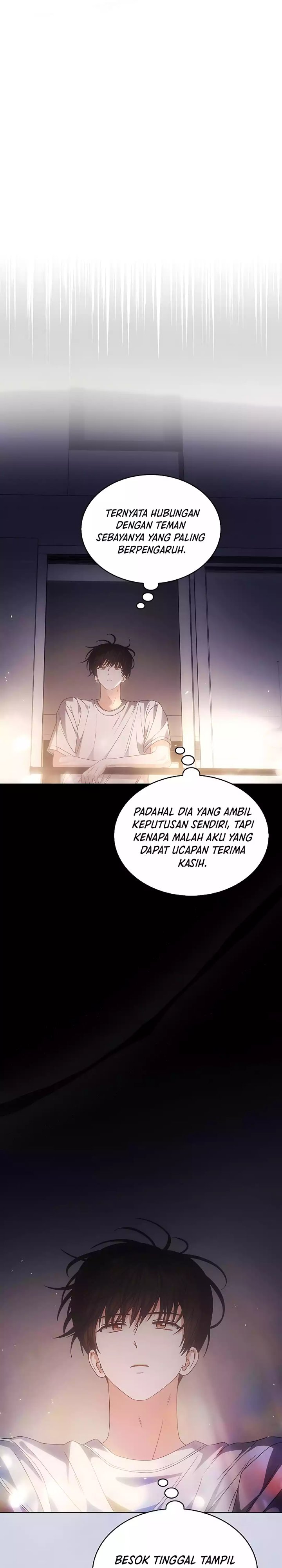 Debut or Die Chapter 92 - halaman 14