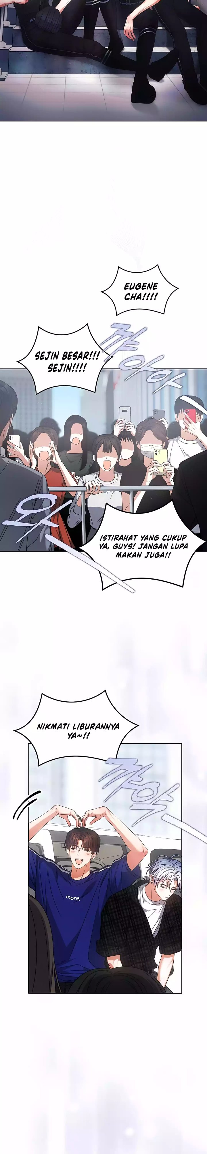 Debut or Die Chapter 92 - halaman 16