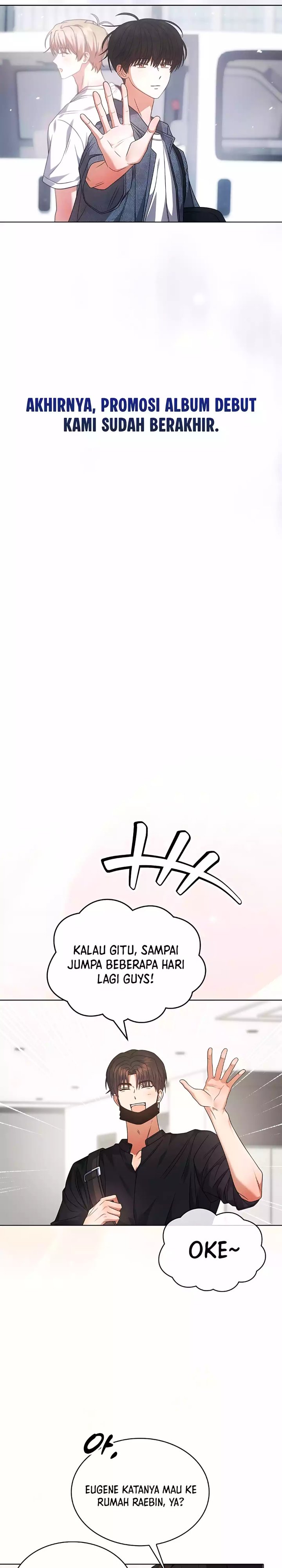 Debut or Die Chapter 92 - halaman 17