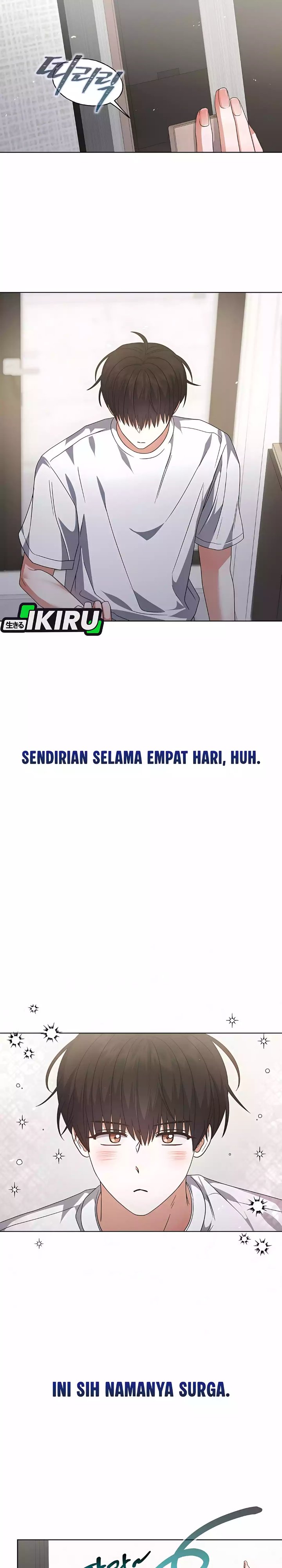Debut or Die Chapter 92 - halaman 20