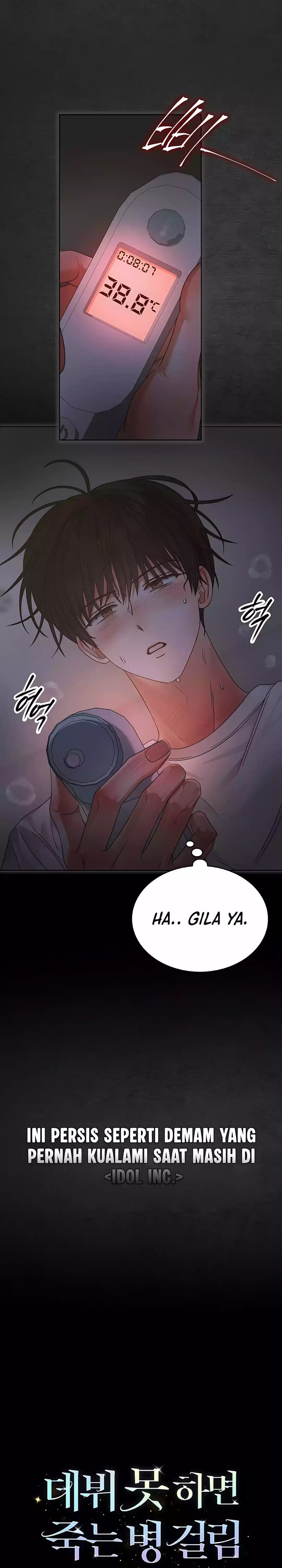 Debut or Die Chapter 92 - halaman 23