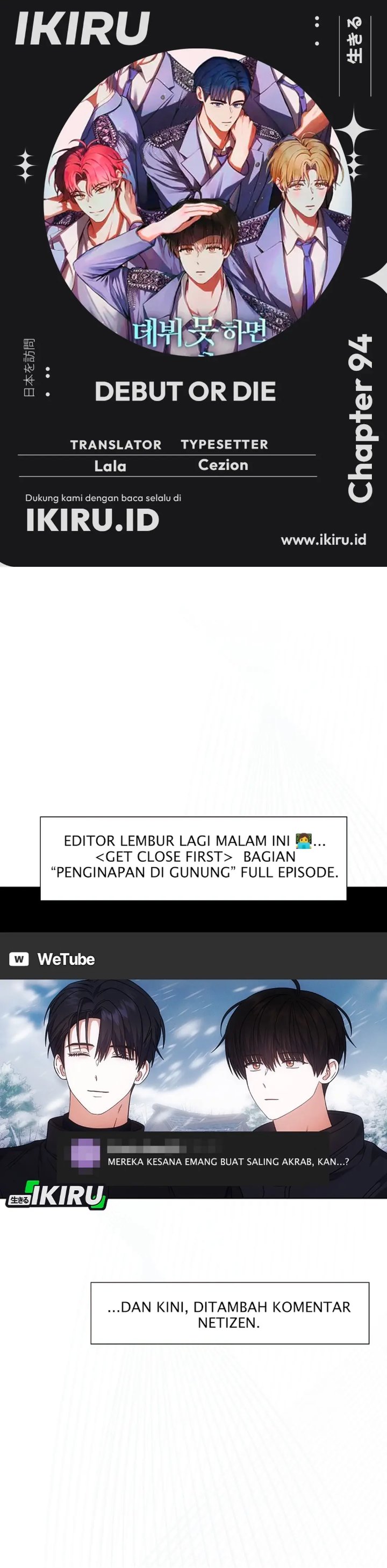 Debut or Die Chapter 94 - halaman 1