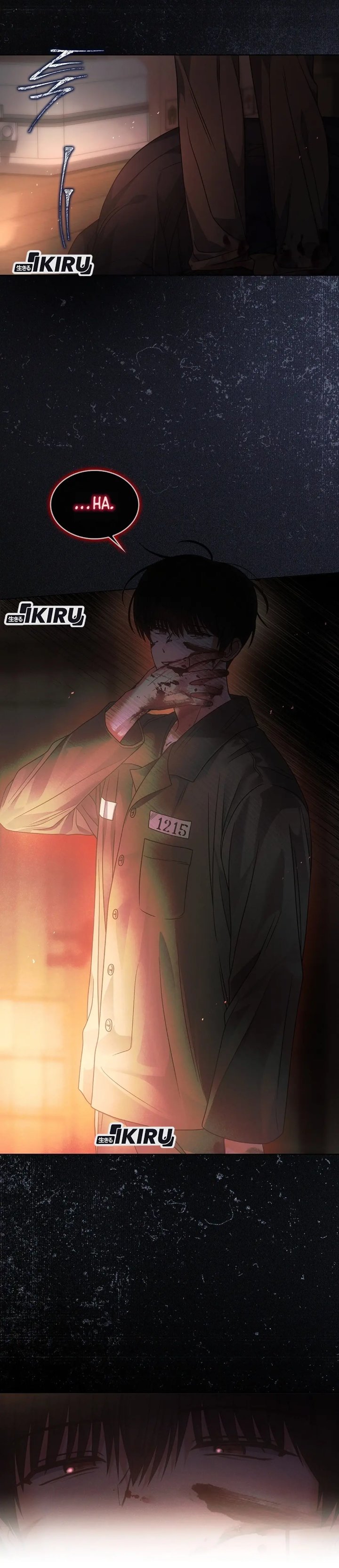 Debut or Die Chapter 94 - halaman 22