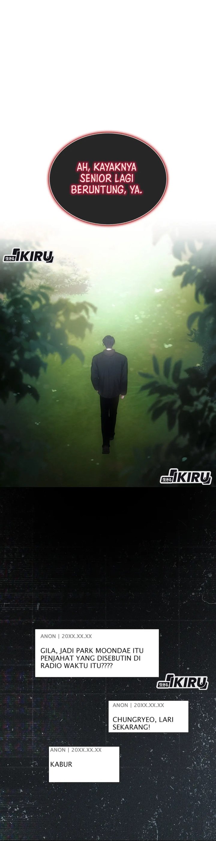 Debut or Die Chapter 94 - halaman 23