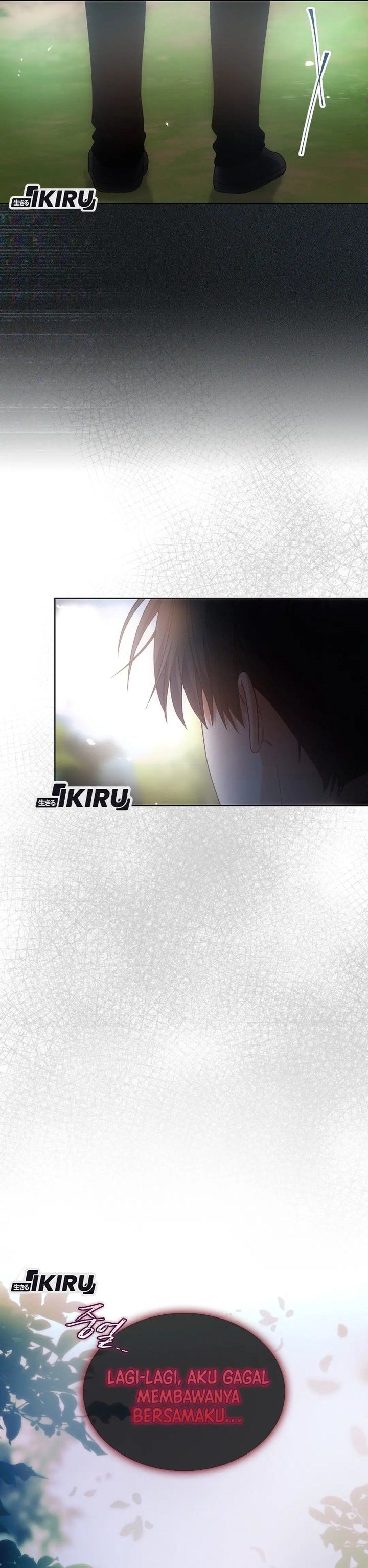 Debut or Die Chapter 94 - halaman 24