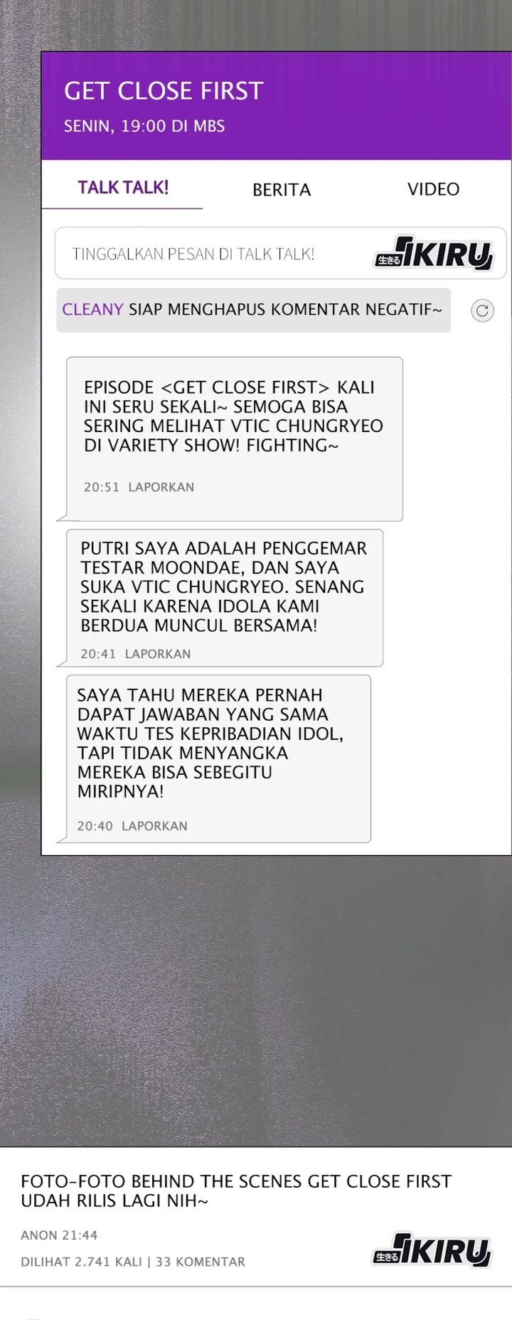 Debut or Die Chapter 94 - halaman 29