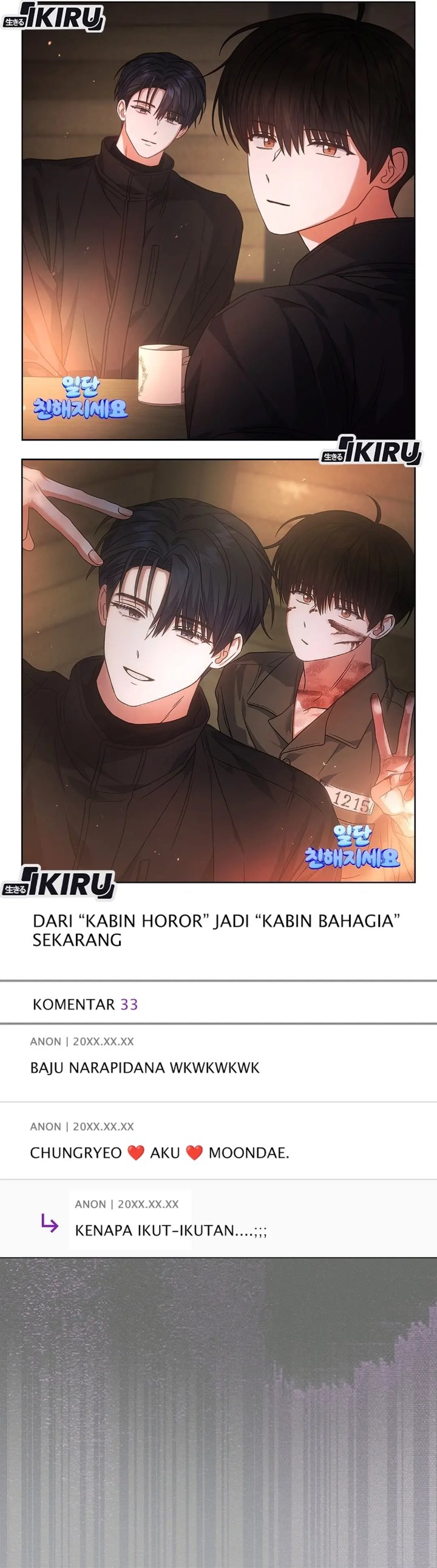 Debut or Die Chapter 94 - halaman 30