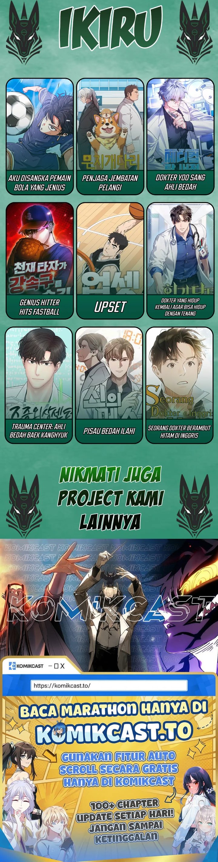 Debut or Die Chapter 94 - halaman 35