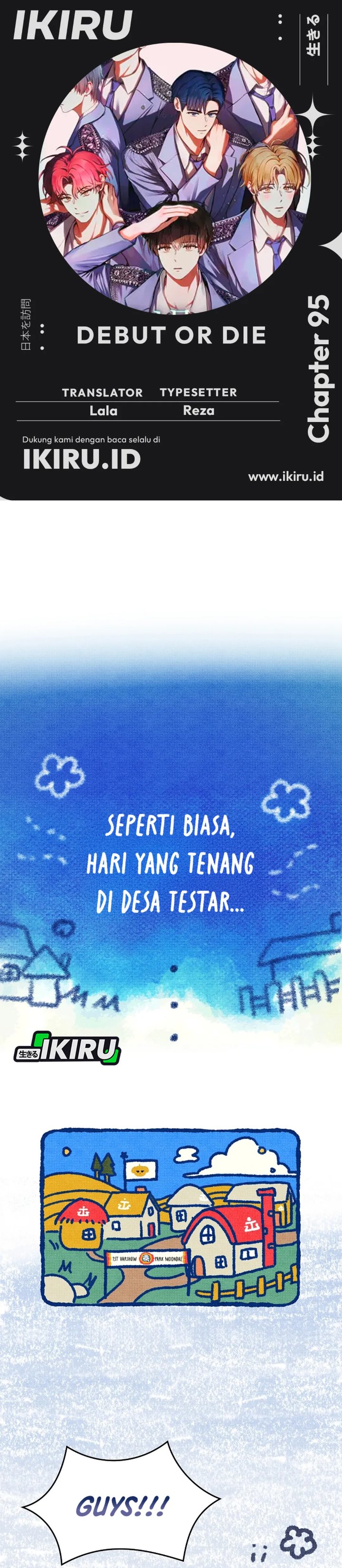 Debut or Die Chapter 95 - halaman 1