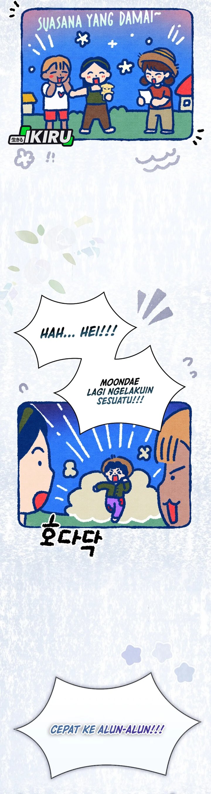 Debut or Die Chapter 95 - halaman 2