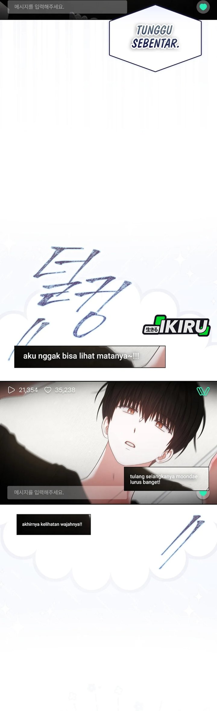 Debut or Die Chapter 95 - halaman 6
