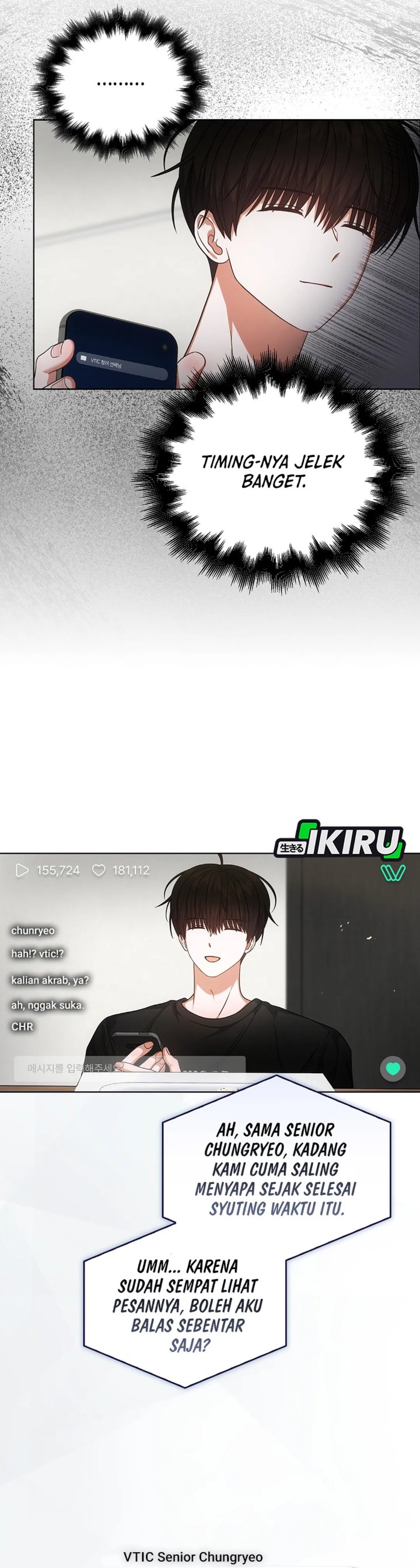 Debut or Die Chapter 95 - halaman 13