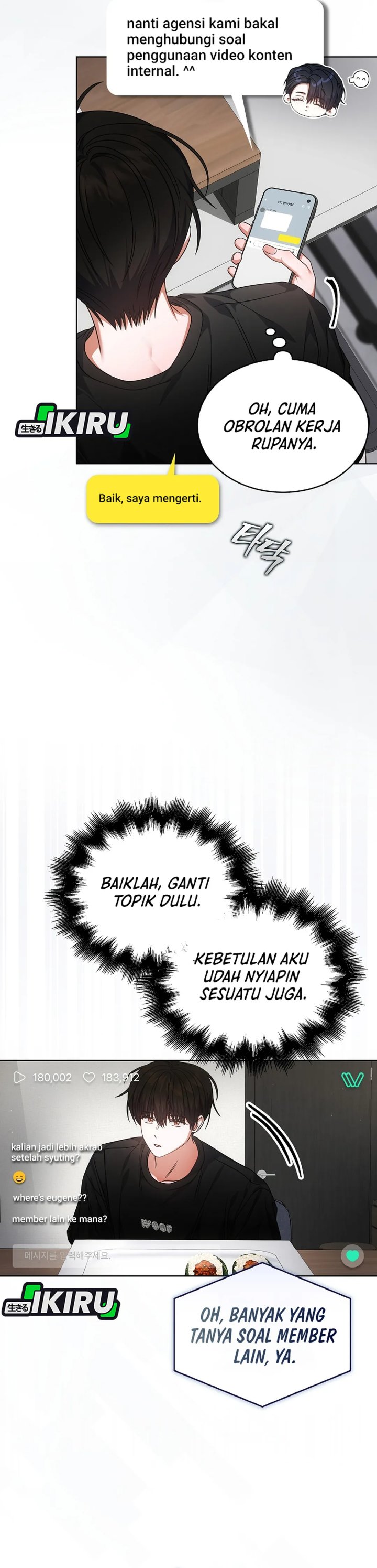 Debut or Die Chapter 95 - halaman 14