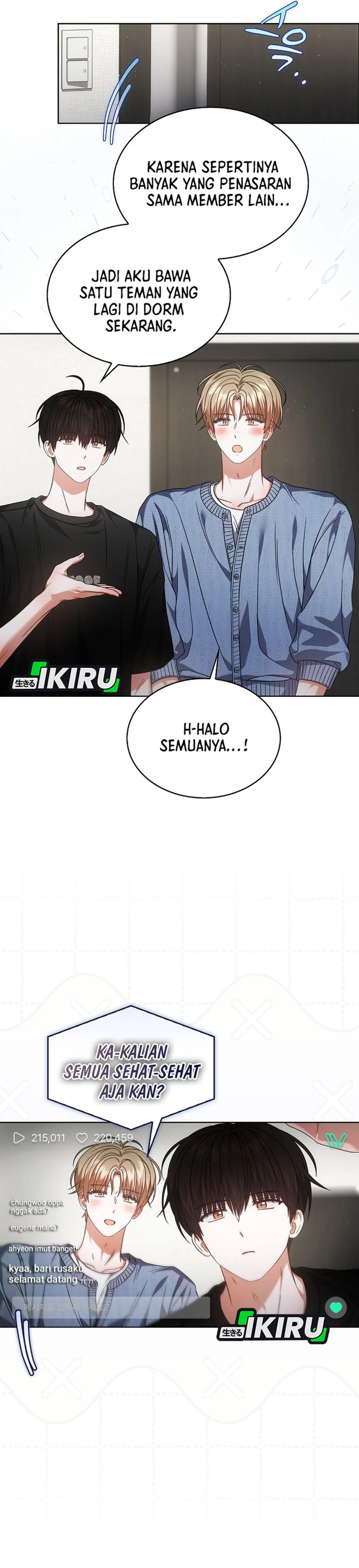 Debut or Die Chapter 95 - halaman 16