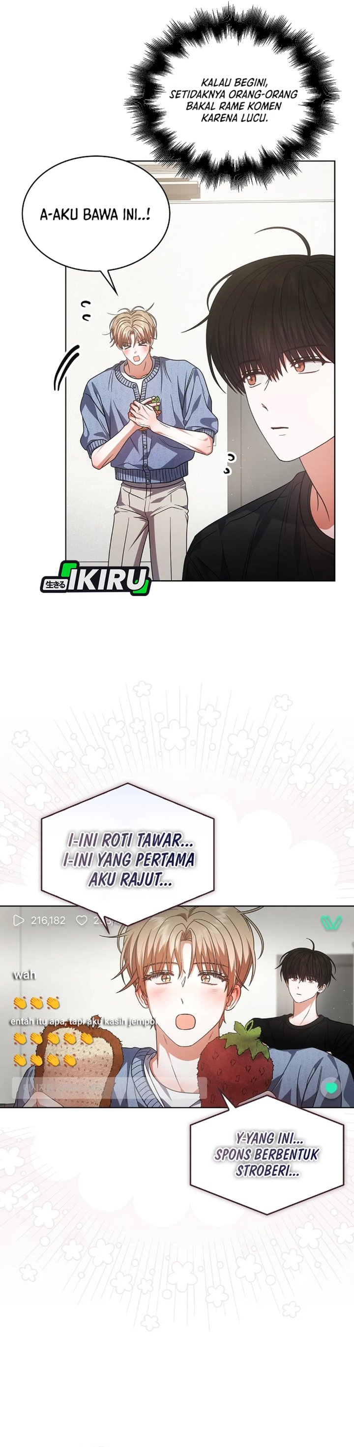 Debut or Die Chapter 95 - halaman 19