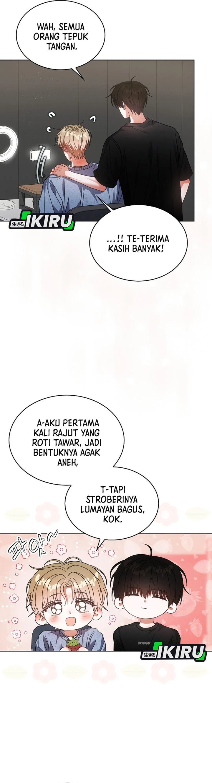 Debut or Die Chapter 95 - halaman 20