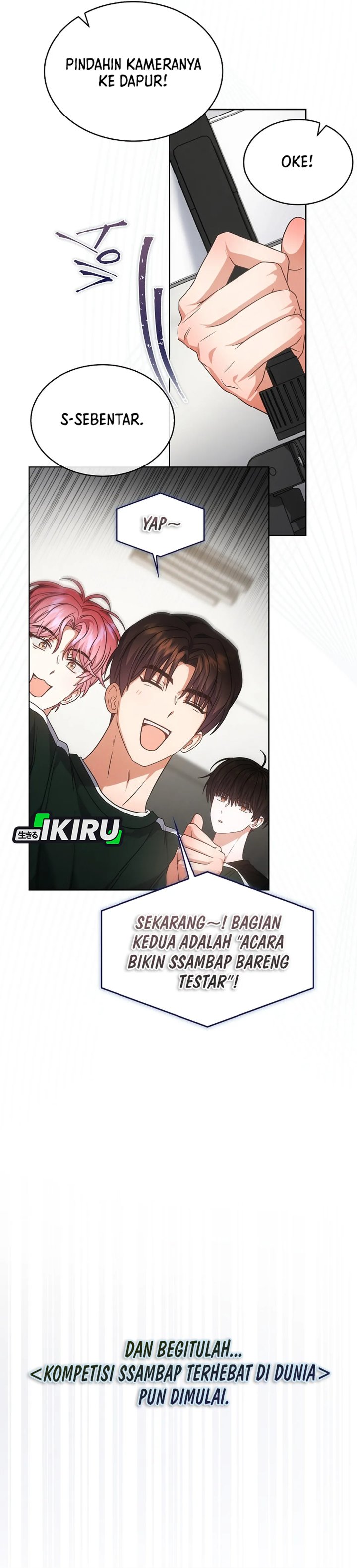 Debut or Die Chapter 95 - halaman 25