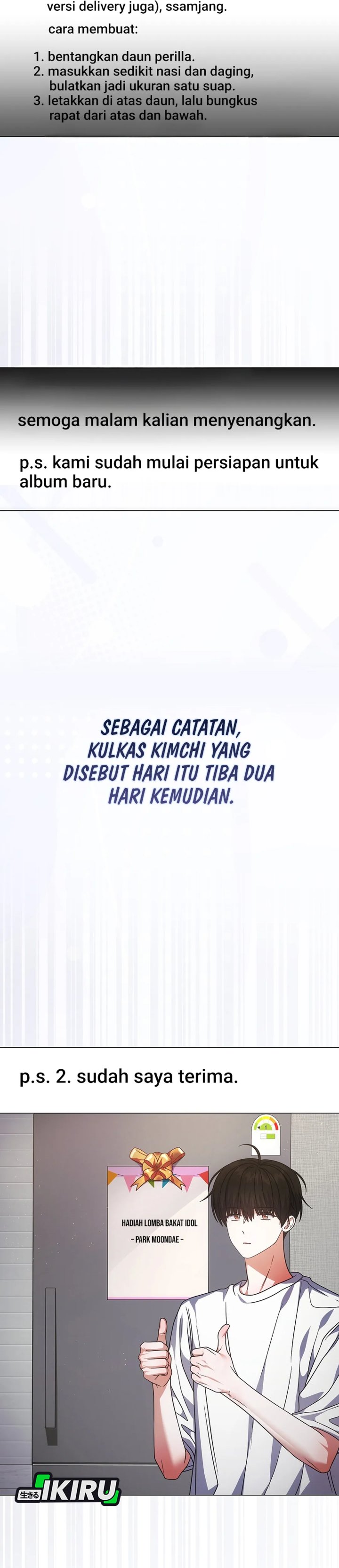 Debut or Die Chapter 95 - halaman 28
