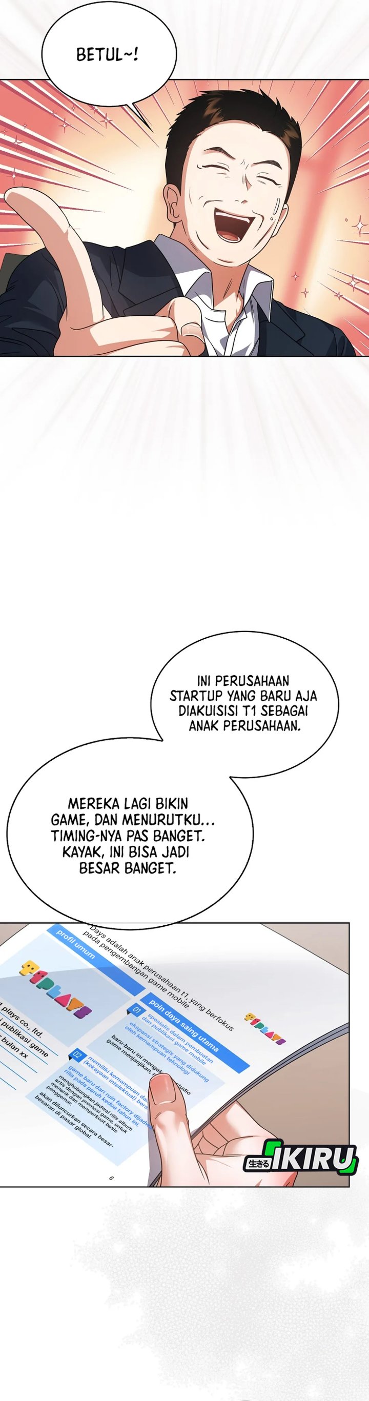 Debut or Die Chapter 95 - halaman 30