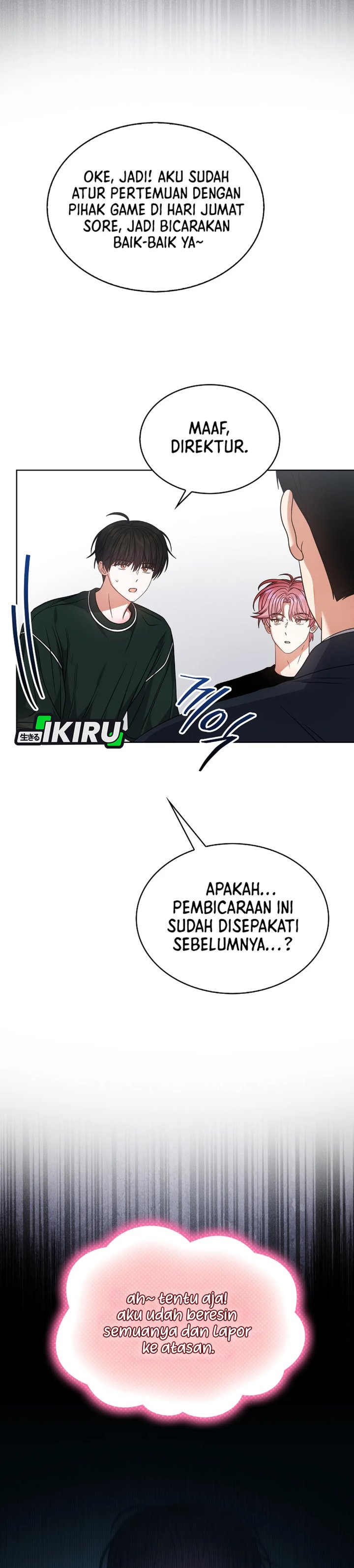 Debut or Die Chapter 95 - halaman 35