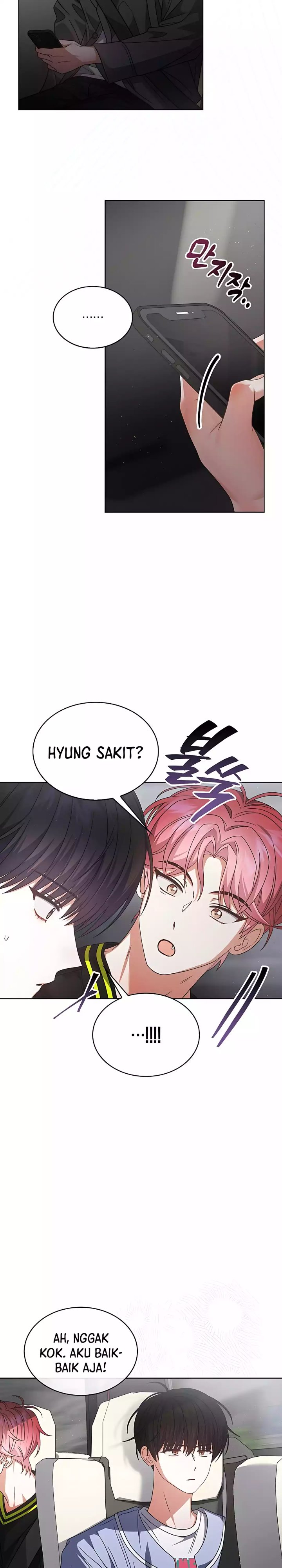 Debut or Die Chapter 96 - halaman 2