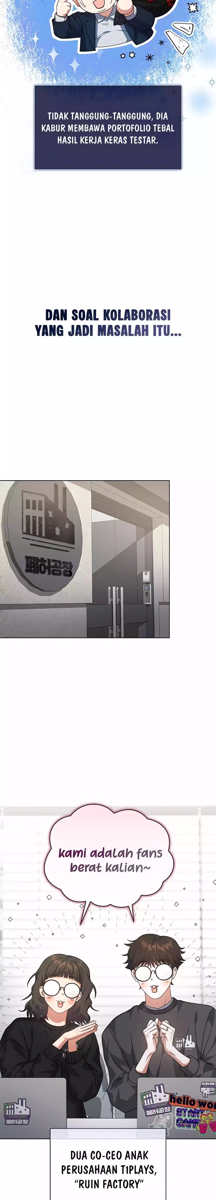 Debut or Die Chapter 96 - halaman 6
