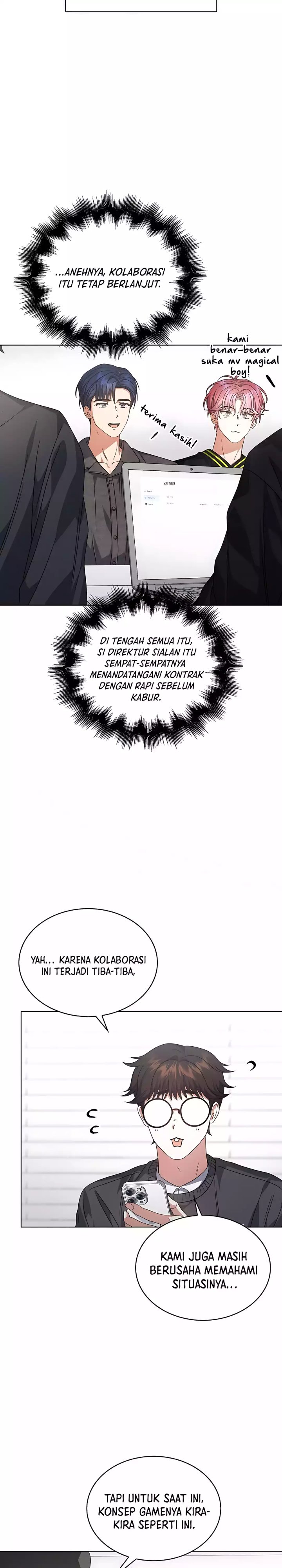 Debut or Die Chapter 96 - halaman 7