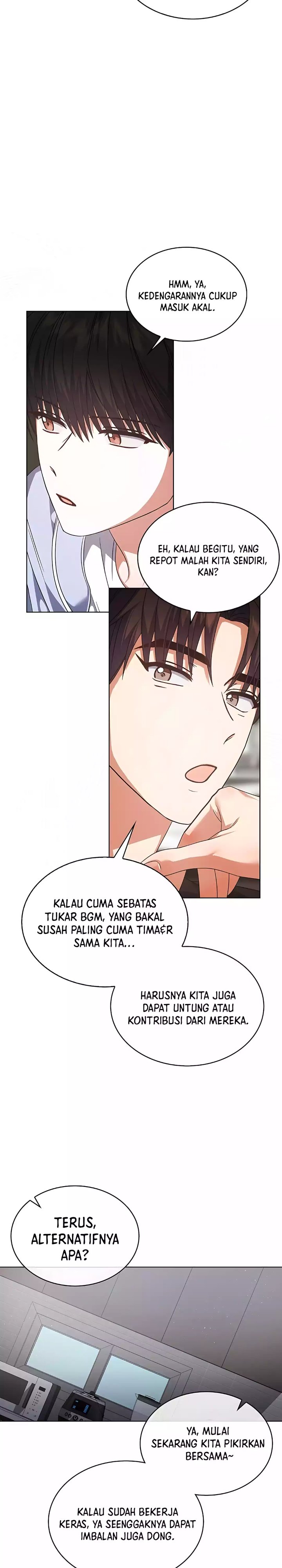 Debut or Die Chapter 96 - halaman 13