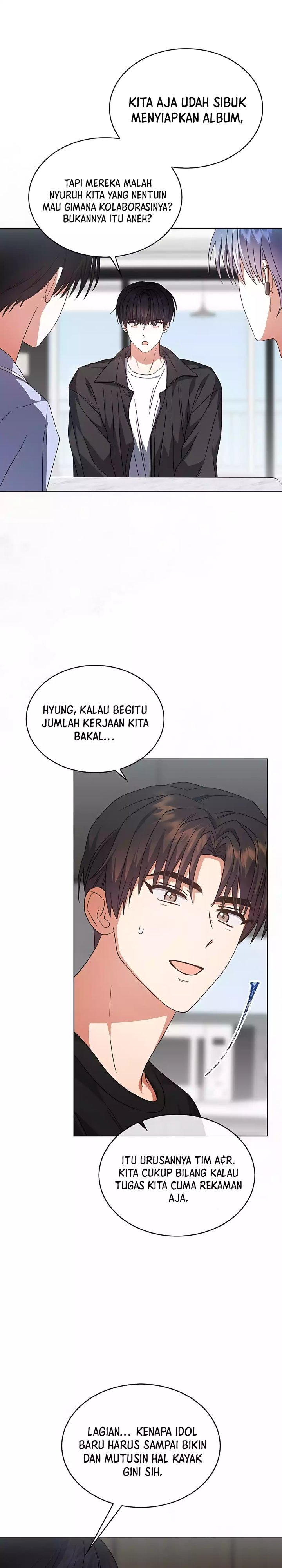Debut or Die Chapter 96 - halaman 15