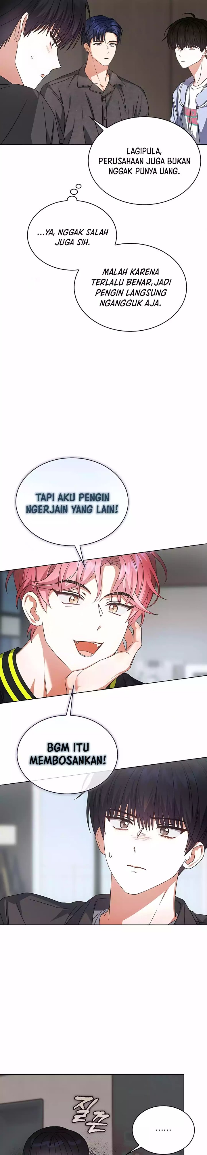 Debut or Die Chapter 96 - halaman 16