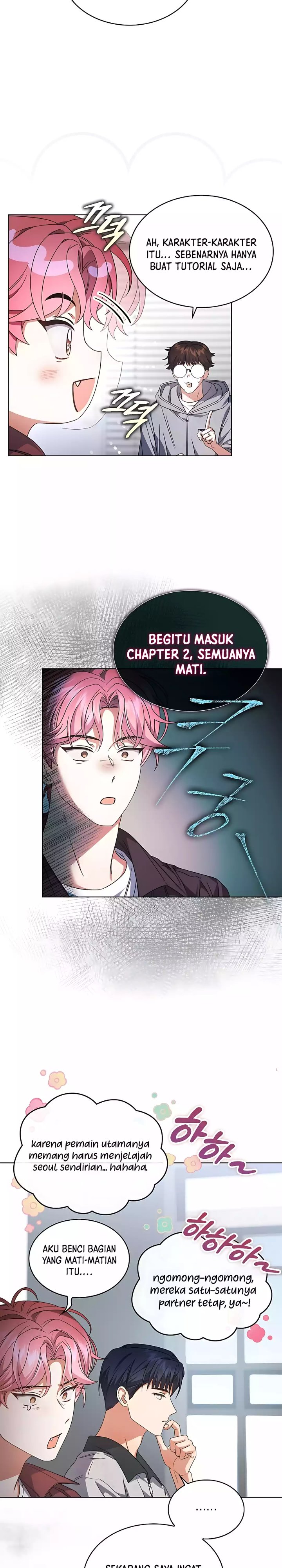 Debut or Die Chapter 96 - halaman 21