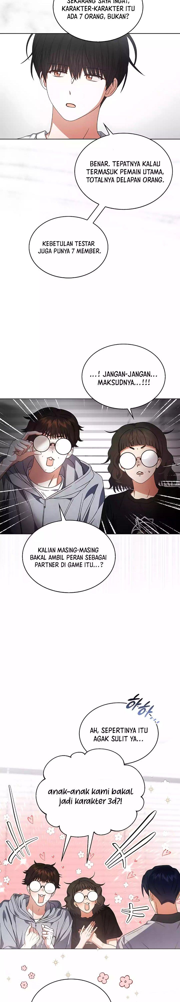 Debut or Die Chapter 96 - halaman 22