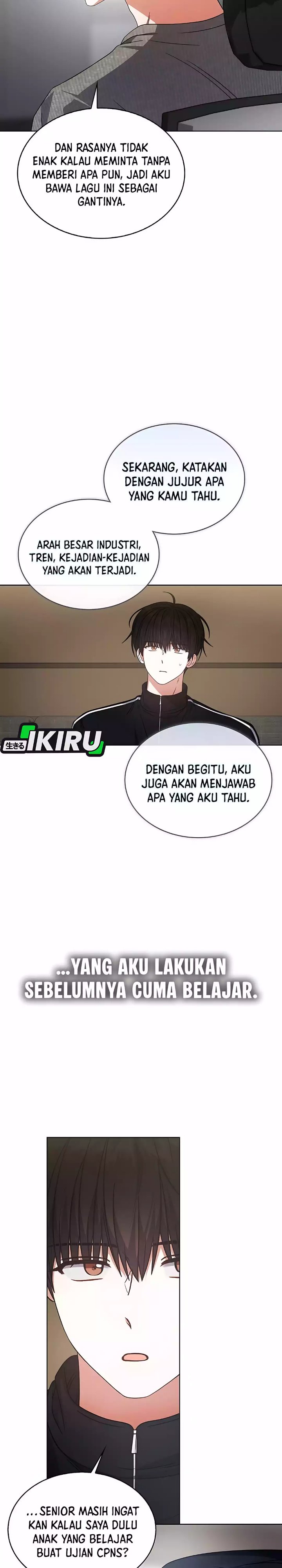 Debut or Die Chapter 97 - halaman 14