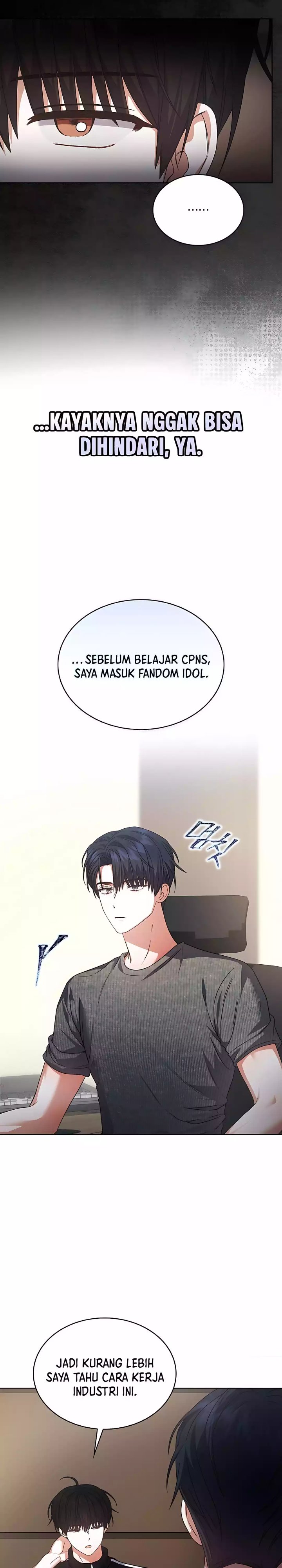 Debut or Die Chapter 97 - halaman 16