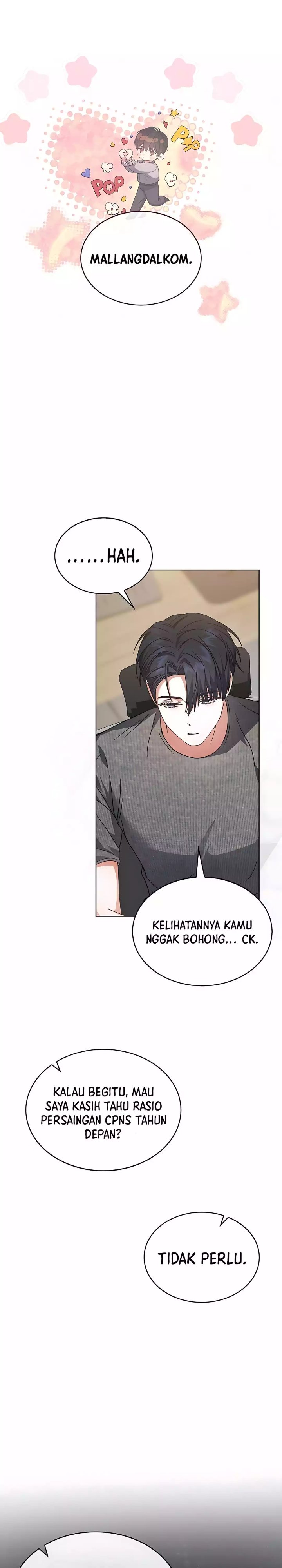 Debut or Die Chapter 97 - halaman 18