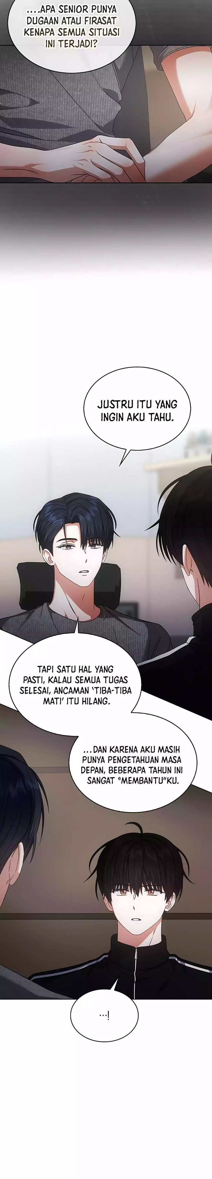 Debut or Die Chapter 97 - halaman 19