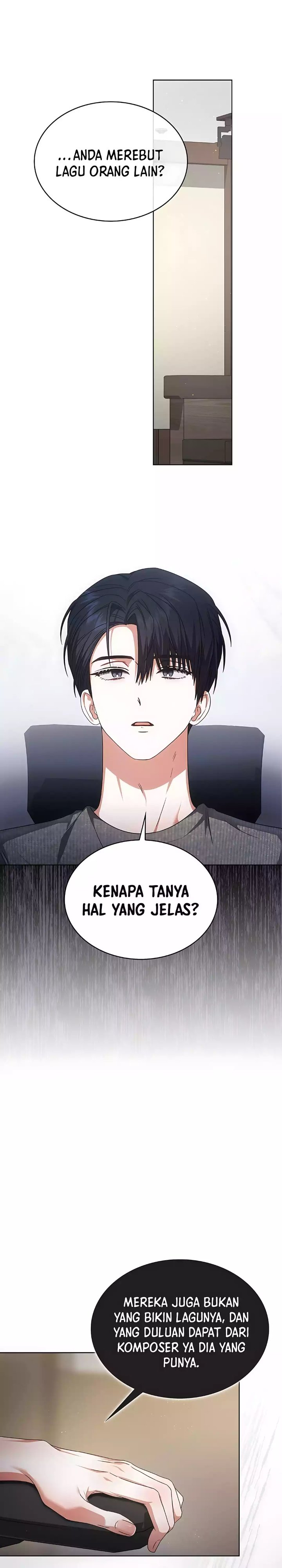 Debut or Die Chapter 97 - halaman 20